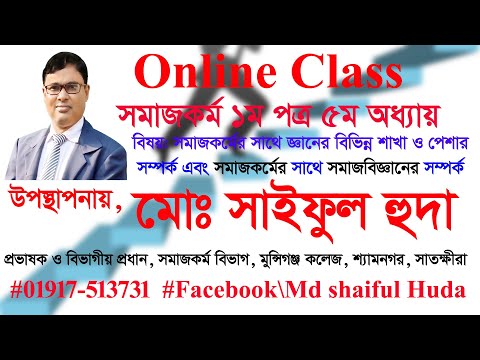 ভিডিও: ট্রাস্টার র্যাপোর্ট কি উইন্ডোজ 10 এর সাথে কাজ করে?