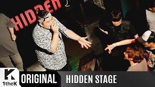 HIDDEN STAGE: KillaGramz(킬라그램)_Birthday(feat. KidKat, mOOn)