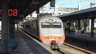 (4K) 129次 推拉式自強號E1000(E1017,  E1024)通過北新竹車站
