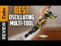 ✅ Oscillating Tool: Best Oscillating Tool 2021 (Buying Guide)