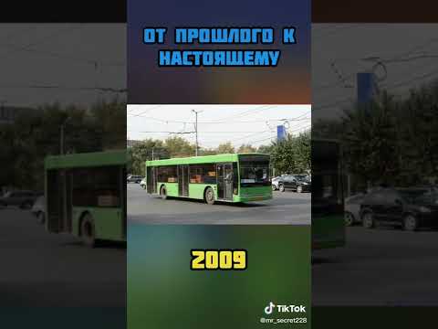автобус Красноярск
