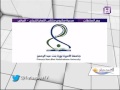 اكثر من صباح ريم السلطان