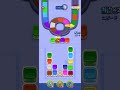 【Beads Out】Level.1530