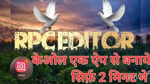 Viral Name Art Photo Editing Tutorial | Urban Jungle Font | New Trending Photo Editing in PixeILab