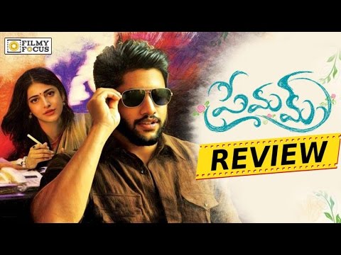 Premam Telugu Movie Review | Naga Chaitanya | Shruti Haasan - Filmyfocus.com