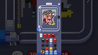 Information Yarn Loop - Level 855 News