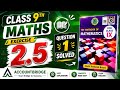 Class 9 Maths | Ex 2.5 Q 1 Solved | Sindh Board Exam Prep #math #sindhboard #accountbridge
