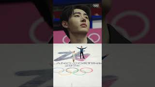 We spotted K-pop star SUNGHOON of ENHYPEN!