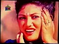 Movie kanchhi  kal kal salsal by aruna lama  prasad shrestha extended audio original