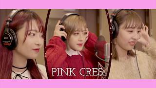 Sweet Girl’s Night（ショートVer.）／PINK CRES.