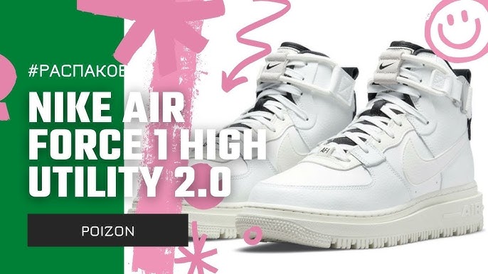 Nike Air Force 1 High Utility 2.0 Deep Freeze