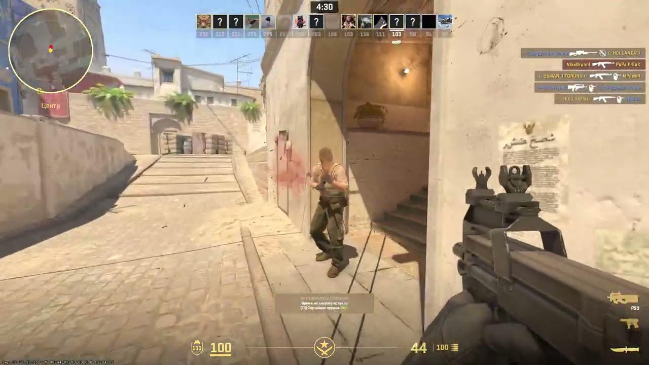 S1MPLE ДЕЛАЕТ ЭЙС!! СИМПЛ В ЖЕСТКОЙ ЗОНЕ ДЕЛАЕТ 32 ФРАГА НА ФЕЙСИТЕ 3500 ELO!! CS2