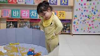 [SUB] It's always fun to dance and sing with mommy! (25 months baby)