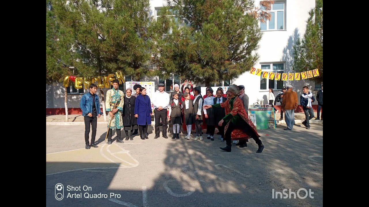 Разговор со счастьем 