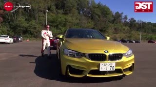 BMW M4クーペ vs ジャガーFタイプRクーペ（加速・減速編）【DST#076-01＆02】