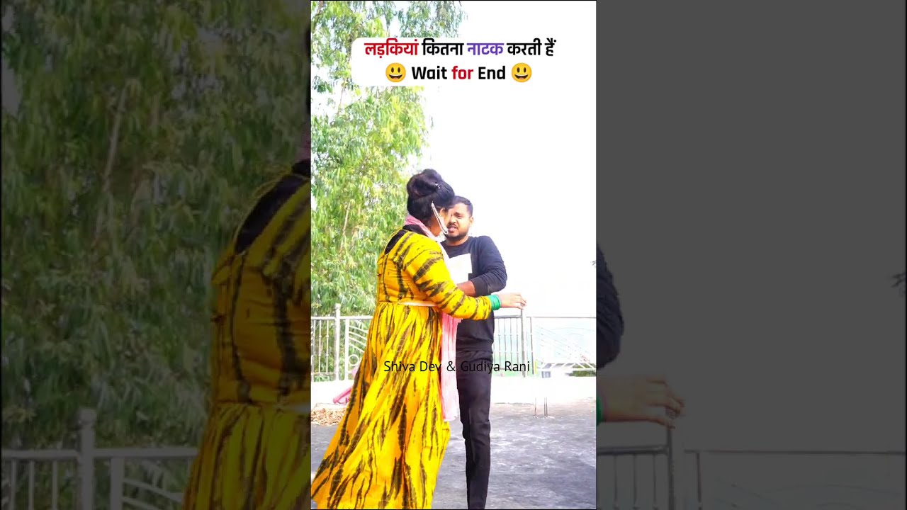 Dekho Dekho Mujhe Chhod N Dena 