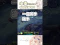 有那麼難嗎? Ft. 咖薩 老伶 Ev913 #samoago #vtuber #lol