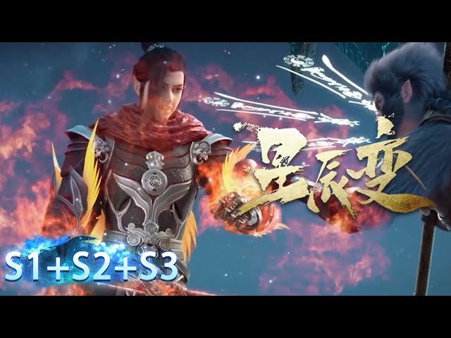 ☄️VIETSUB | Tinh Thần Biến | Stellar Transformations S1+2+3  Full | Yuewen Animation Vietnam class=