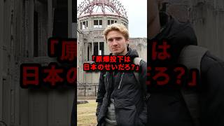 マリアの城（1）
