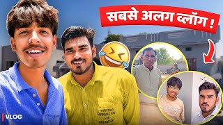 आज बनाया सबसे अलग व्लॉग 😱