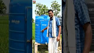 #VillageInnovation #DesiJugaad #WaterTankToilet #RuralLife #CreativeIdea #ViralReel #IndiaTech