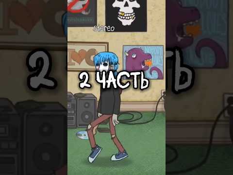 ДАТА ВЫХОДА Sally