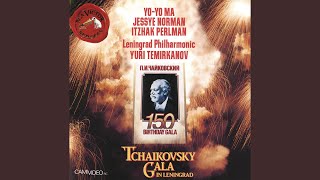Valse-Scherzo, Op. 34, TH 58 - Yuri Temirkanov, Itzhak Perlman, Pyotr Ilyich Tchaikovsky & Leningrad Philharmonic Orchestra