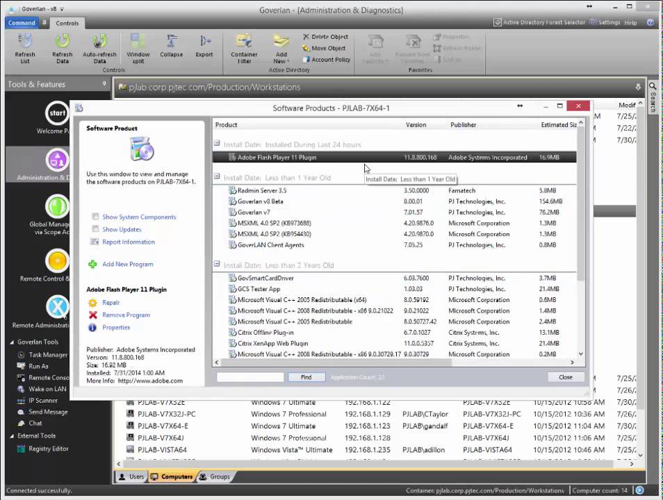 goverlan software goverlan software