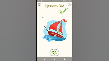 Draw one part Solution for Level 106