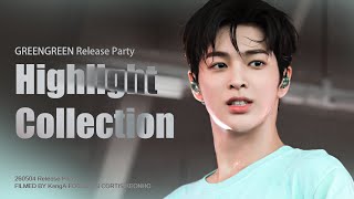 4K] 260504 GREENGREEN Release Party Highlight Collection - CORTIS