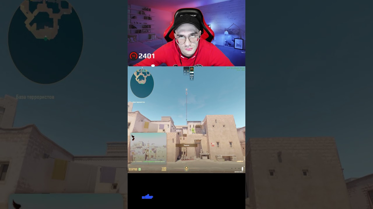 Smoke window mid on anubis 