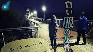 【心霊】雨降る夜、聞こえる音。in大阪