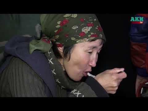 Приют для бездомных «Коломто»