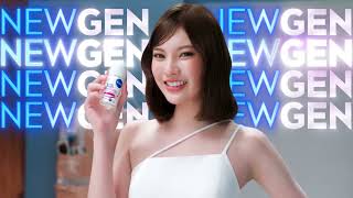 10 Layers Deep Skin Care? Discover New Gen NIVEA Extra Bright for Smooth & Radiant Underarms!