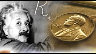 শতবর্ষে  আইনস্টাইনের নোবেলঃ কিছু অমীমাংসিত প্রশ্ন || Dr. Bhupati Chakrabarti