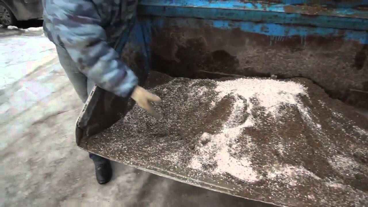 Sand & Salt Mix - Реагент смешанного действия - YouTube