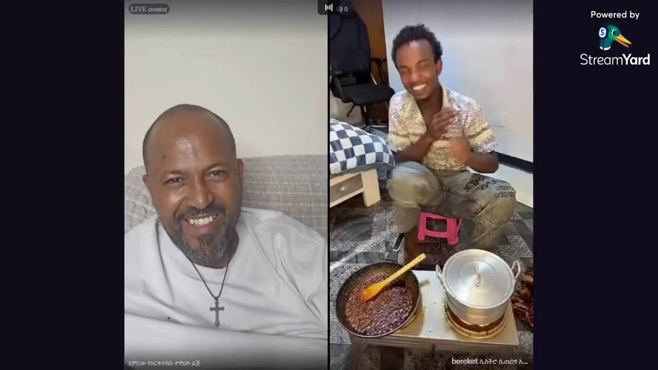 ስግደት ሁሉ አምልኮ ነው ወይ ?