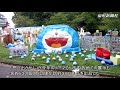 上山・「かかし祭」30日開幕