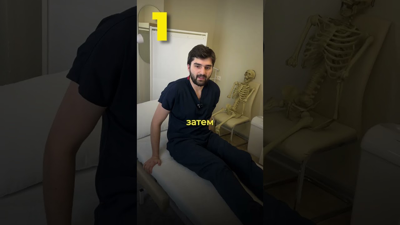 Упражнения для улучшения качества сна. Попробуйте!