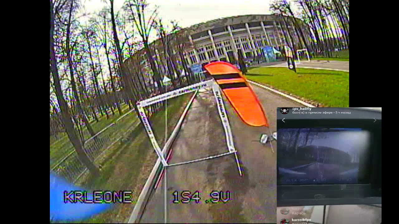 DronRacing. HellFly. Москва. Лужники. 01 05 18. Борьба за 3е место.