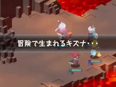 チョコットランド プロモーション動画 ゲーム紹介 Youtube