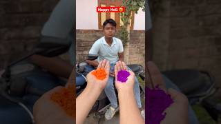 Happy Holi 😍 #youtubeshorts #holi #tschoice #tschoiceofficial #shortsfeed #shorts