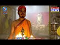 Live  ram navami ayodhya  mediyaan