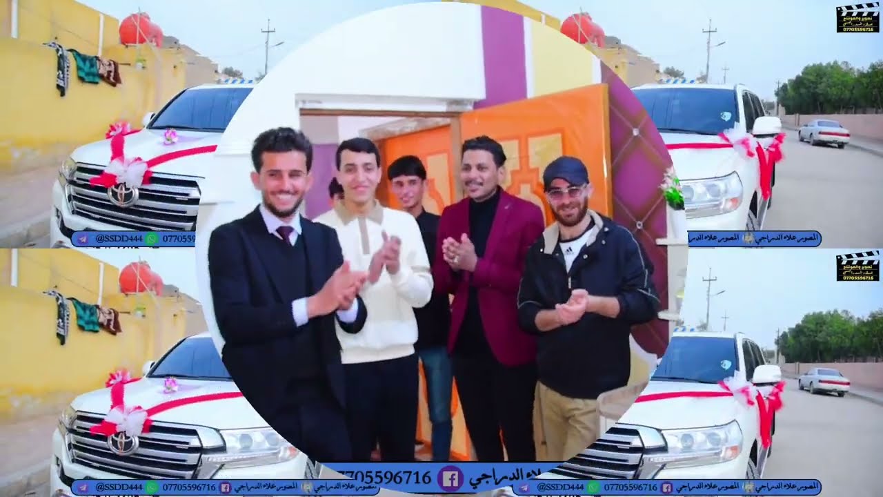 جمال طبيعه ولعريس حفل زفاف علي حسن جاسم دنانه التصوير علاء الدراجي