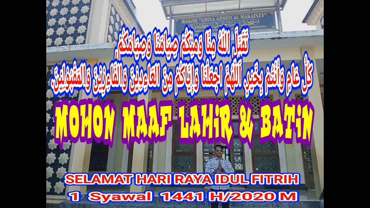 SELAMAT HARI RAYA IDUL FITRIH - Ngapak Banjarnegara - YouTube