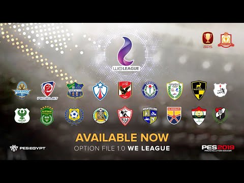 شرح تركيب الدورى المصرى بيس 2019 بلاي ستيشن 4