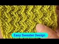 Easy Sweater Knitting Design / Step by step Tutorial / Knitting Pattern