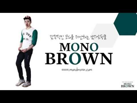 [ppt template] mono brown 모노브라운 남성 쇼핑몰