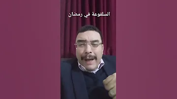 ١٦ مارس ٢٠٢٥ 