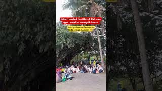 The Advice Of The Prophet Muhammad peace Be Upon Him So That Sustenance Flows Quickly And Smoot